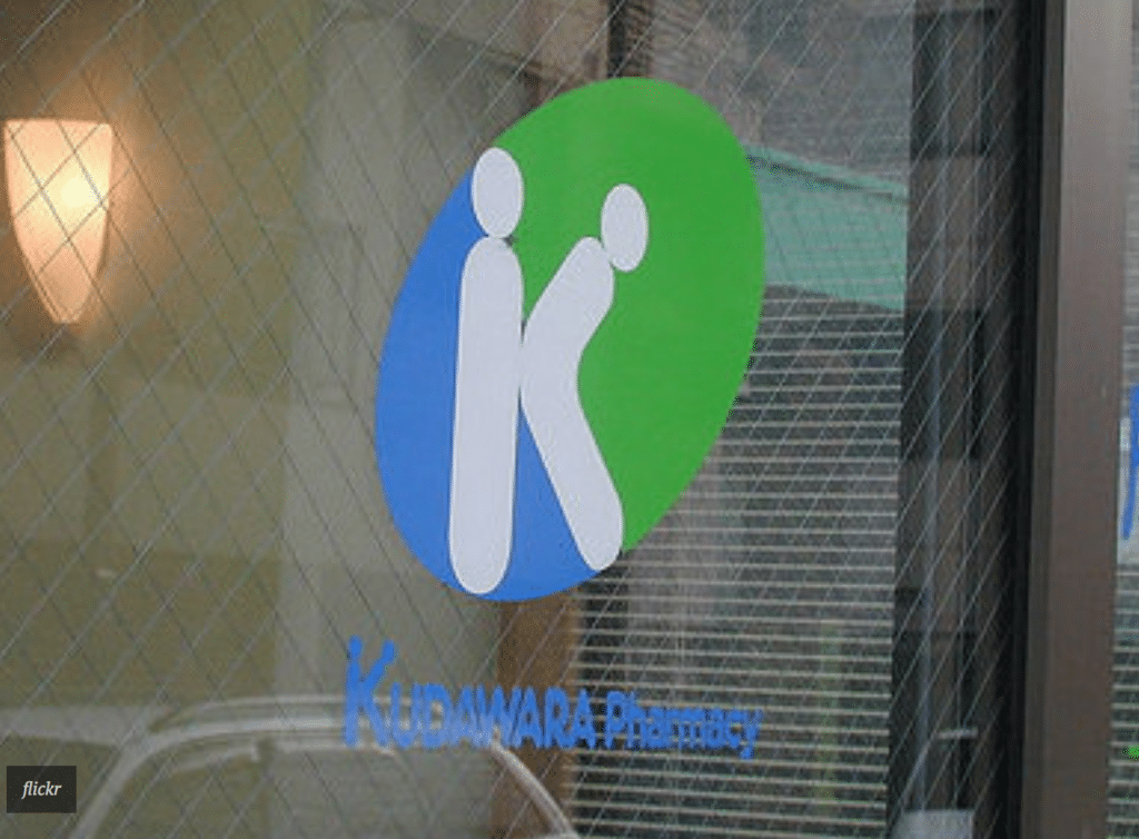 10 Examples of Logo Design Gone Wrong Screen Shot 2021 08 10 at 12.54.48 PM